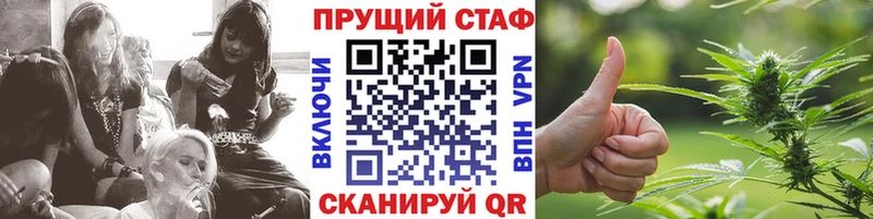 Все наркотики Шатура ГАШИШ КОКАИН Меф мяу мяу A-PVP Марихуана