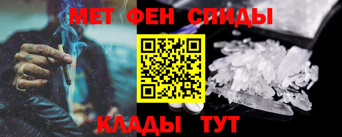 АМФ  Вход с VPN  Шатура  АМФ Premium 