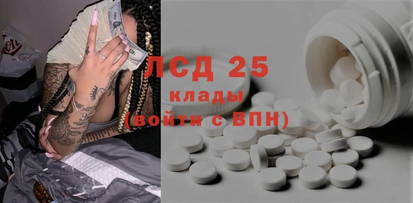 метадон Мегион