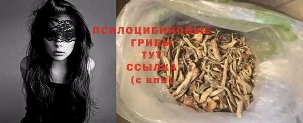 прущий лед Магадан