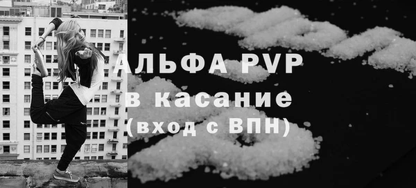MESCALINE Медвежьегорск