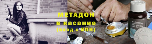гашиш Майский