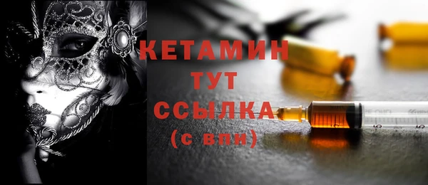 MESCALINE Медвежьегорск