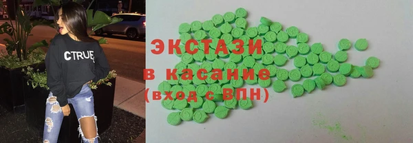 гашиш Майский
