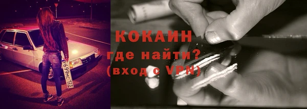 прущий лед Магадан