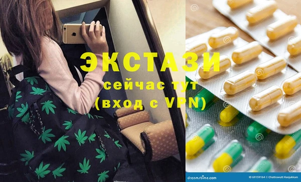 трава Вязники