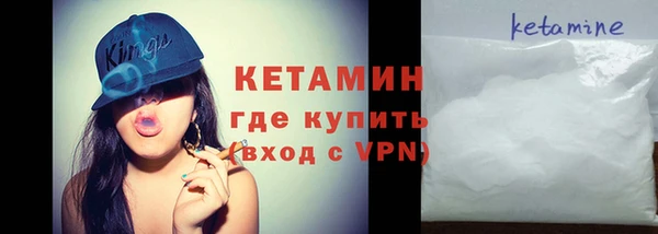 гашиш Майский