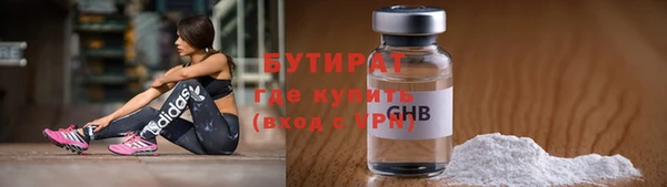 метадон Мегион