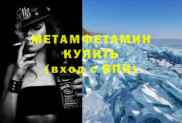 MESCALINE Медвежьегорск