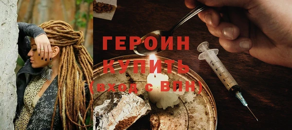 прущий лед Магадан