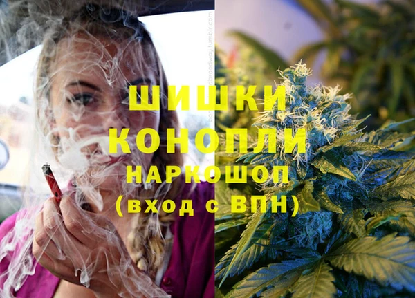 гашиш Майский