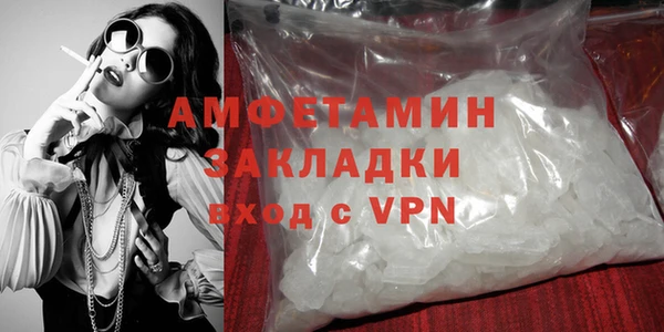 гашиш Мегион