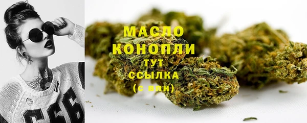 прущий лед Магадан