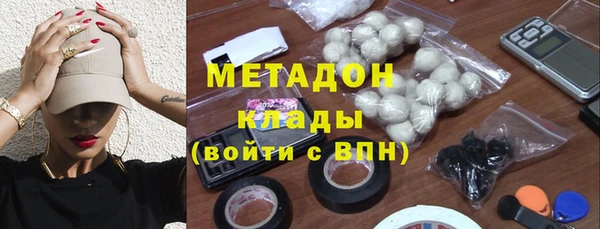 кокс Белоозёрский