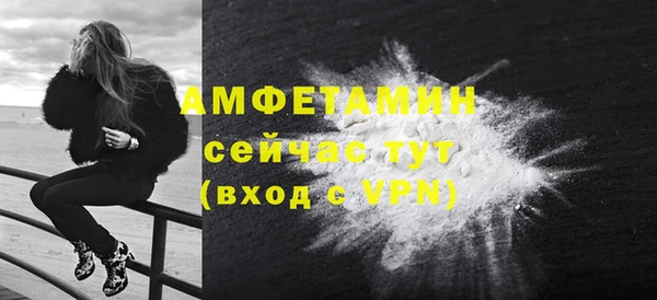 прущий лед Магадан
