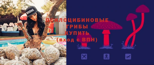 гашиш Майский