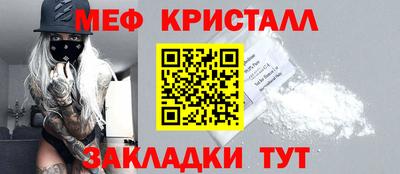 гидра Донской