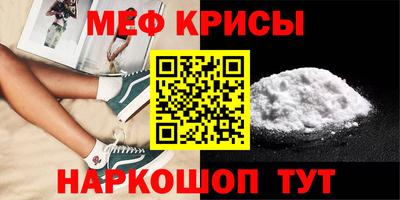ECSTASY Донецк
