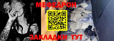 ECSTASY Донецк