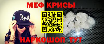 мет Дубна