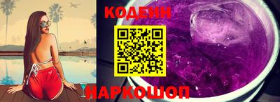 гидра Донской