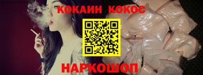 ECSTASY Донецк