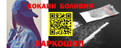 скорость Ирбит