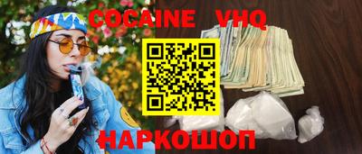 мет Дубна