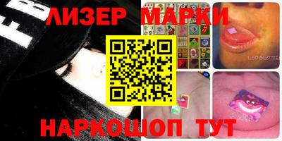 таблы Бузулук