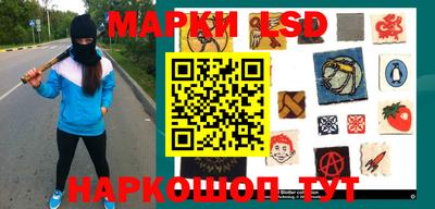 круглые Балахна