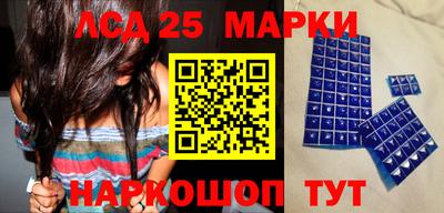 крисы Балаково