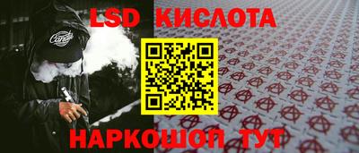 мет Дубна