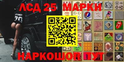 крисы Балаково