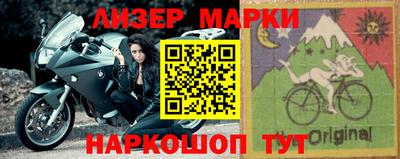 круглые Балахна