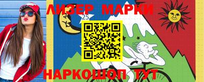 гидра Донской