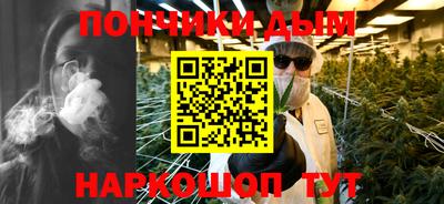 эйфоретик Балашиха