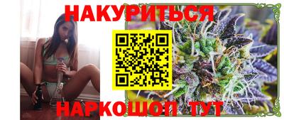 гидра Донской