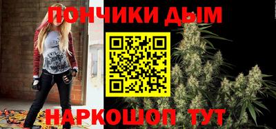 эйфоретик Балашиха