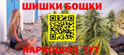 круглые Будённовск