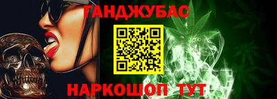 мет Дубна