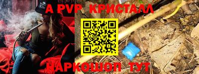 ECSTASY Донецк