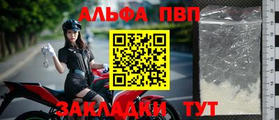 мет Дубна
