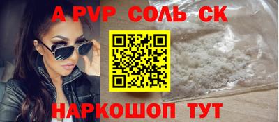 мет Дубна