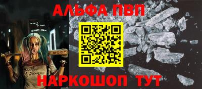 ECSTASY Донецк