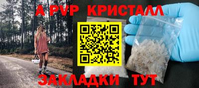 мет Дубна