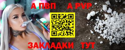 мет Дубна