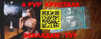 мет Дубна