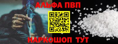 гидра Донской