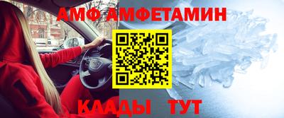 гидра Донской