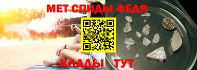 ECSTASY Донецк